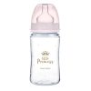 Canpol babies ajándékszett újszülöttek számára ROYAL BABY pink Canpol babies ajándékszett újszülöttek számára ROYAL BABY pink