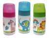 Baby Care BPA-mentes cumisüveg - 125ml - Zoo - rózsaszín Baby Care BPA-mentes cumisüveg - 125ml - Zoo - rózsaszín