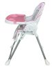 Mama Kiddies ProComfort NewLine rózsaszín, csillag mintás multifunkciós etetőszék + Ajándék Mama Kiddies ProComfort NewLine rózsaszín, csillag mintás multifunkciós etetőszék + Ajándék