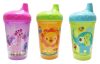 Baby Care Csőrös itatópohár 300ml ZOO Baby Care Csőrös itatópohár 300ml ZOO