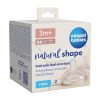 Canpol babies Natural Shape etetőcumi 3hó+ 2db