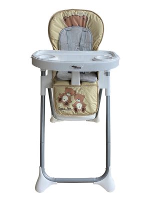 Mama Kiddies ProComfort NewLine bézs maci mintás multifunkciós etetőszék + Ajándék