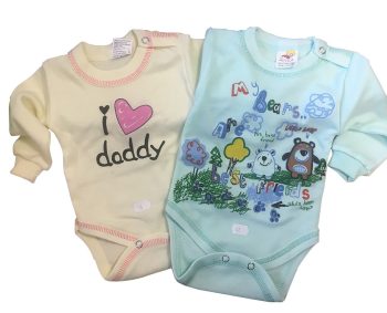 5 darabos hosszú ujjú body szett - 98-as fiús