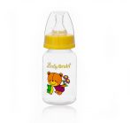   1 db Baby Bruin cumisüveg 120 ml + Ajándék - sárga színben