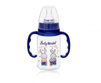 1 db Baby Bruin fogantyús cumisüveg 120 ml + Ajándék - kék színben