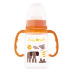 1 db Baby Bruin fogantyús cumisüveg 120 ml + Ajándék - narancs színben 1 db Baby Bruin fogantyús cumisüveg 120 ml + Ajándék - narancs színben