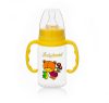 1 db Baby Bruin fogantyús cumisüveg 120 ml + Ajándék - sárga színben
