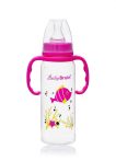   1 db Baby Bruin fogantyús cumisüveg 240 ml + Ajándék - rózsaszín