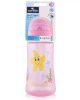 Baby Care Ocean szívószálas sportitató 330 ml - pink