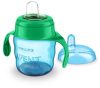 Philips Avent varázsitató + fül - 200 ml fiús