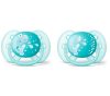 Philips Avent Ultrasoft játszócumi mintás fiús 6-18 hó 2db Philips Avent Ultrasoft játszócumi mintás fiús 6-18 hó 2db