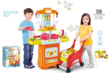 38 részes Mama Kiddies HomeChef Deluxe babakonyha szett narancs színben