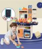 65 részes Mama Kiddies KitchenKing babakonyha szett kék-narancs színben