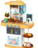 Mama Kiddies 43 részes 72 cm magas KitchenStar babakonyha szett narancs színben