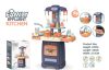 Mama Kiddies® 29 részes 62 cm magas Fashion Kitchen babakonyha szett kék színben - világítás, hangok, vízcsap