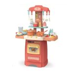   Mama Kiddies 29 részes 62 cm magas Effluent Kitchen babakonyha szett pink színben