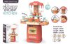 Mama Kiddies 29 részes 62 cm magas Effluent Kitchen babakonyha szett pink színben