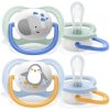 Philips Avent Ultra air játszócumi állatos 0-6 hó fiús 2 db SCF080/05 Philips Avent Ultra air játszócumi állatos 0-6 hó fiús 2 db SCF080/05