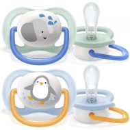   Philips Avent Ultra air játszócumi állatos 0-6 hó fiús 2 db SCF080/05