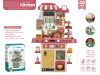 48 részes Mama Kiddies Kitchen Multi-Function babakonyha szett piros színben