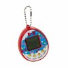 Tamagotchi virtuális kisállat tojás formában - sárga