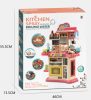 Mama Kiddies 46 részes 80 cm magas Happy Kitchen pink játék babakonyha szett kiegészítőkkel
