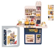   Mama Kiddies 47 részes 88 cm magas Spray Kitchen babakonyha szett kék színben