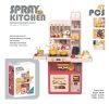 Mama Kiddies 47 részes 88 cm magas Spray Kitchen babakonyha szett piros színben